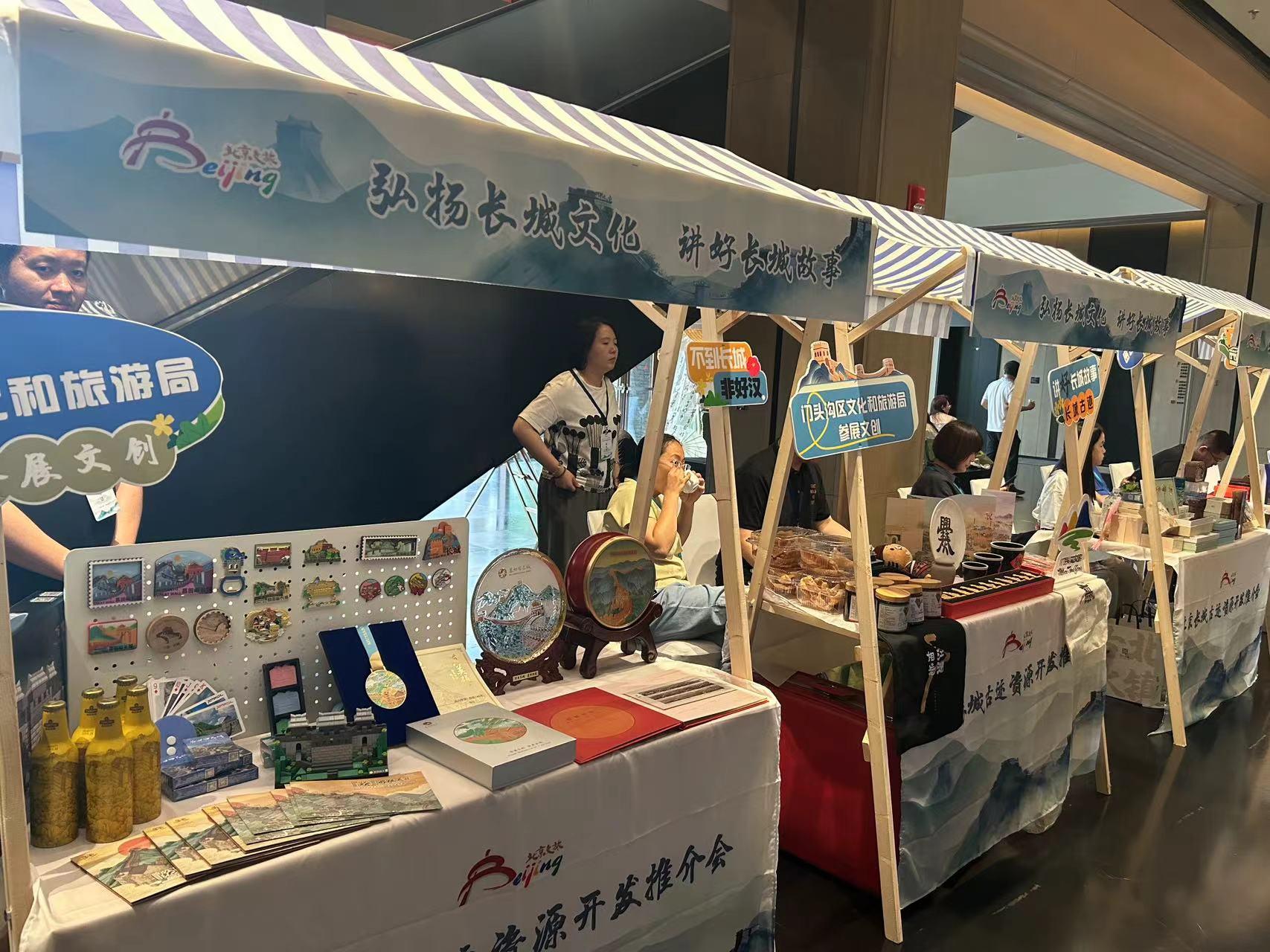 八达岭长城旅游攻略2024_八达岭长城旅游门票_八达岭长城旅游门票价格