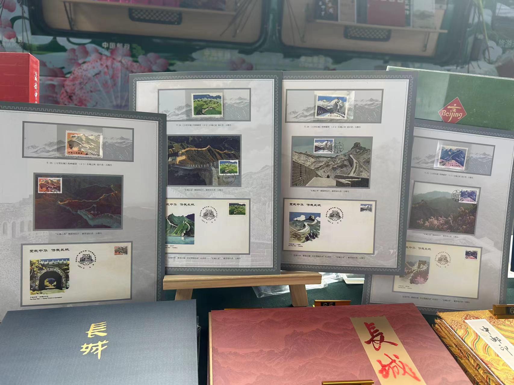 八达岭长城旅游门票_八达岭长城旅游门票价格_八达岭长城旅游攻略2024