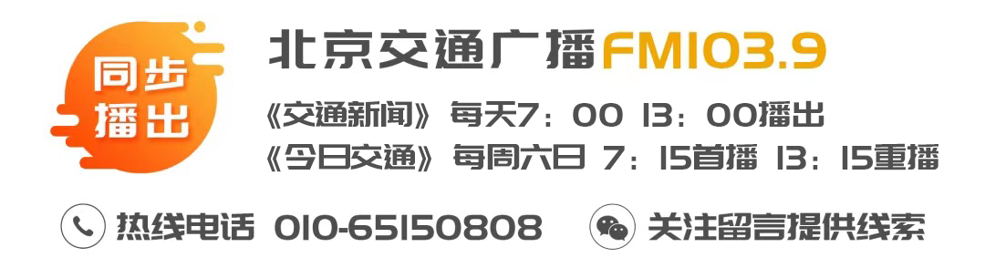 八达岭长城旅游门票价格_八达岭长城旅游门票_八达岭长城旅游攻略2024