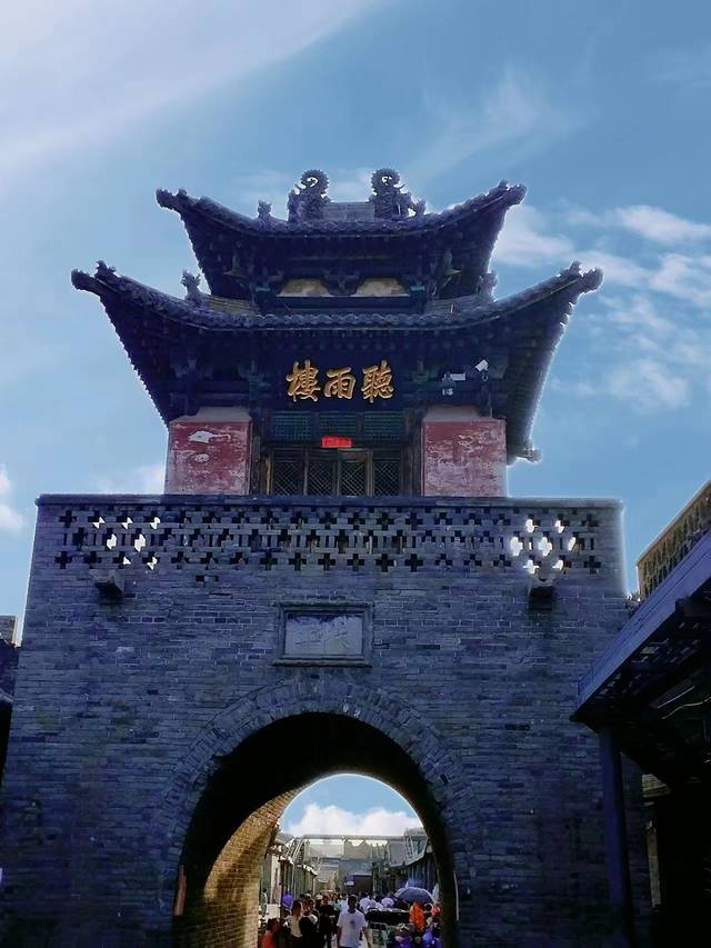 山西平遥旅游攻略_山西平遥游玩攻略_山西攻略平遥旅游路线图