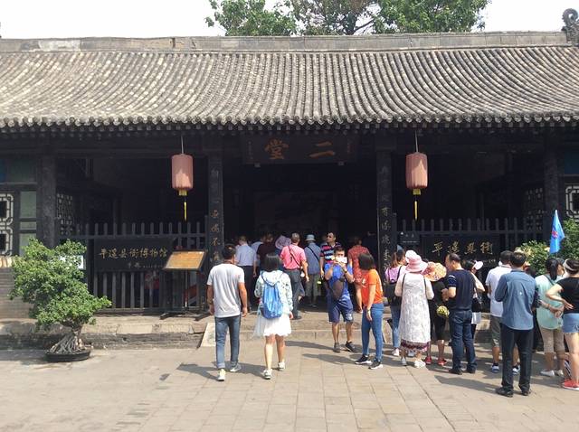 山西平遥旅游攻略_山西攻略平遥旅游路线图_山西平遥游玩攻略