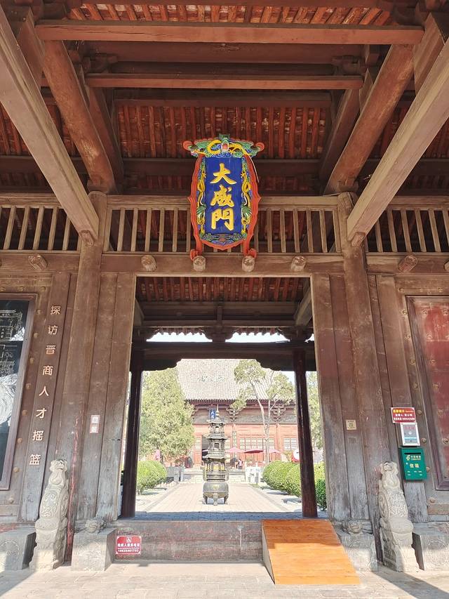 山西平遥游玩攻略_山西平遥旅游攻略_山西攻略平遥旅游路线图