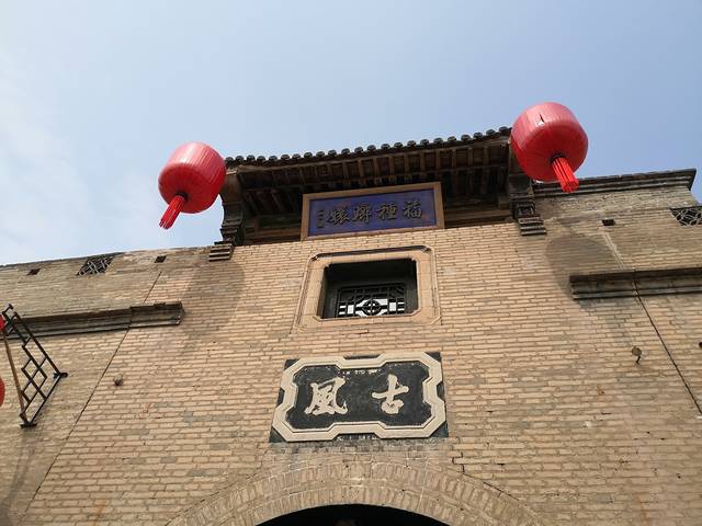 山西平遥旅游攻略_山西平遥游玩攻略_山西攻略平遥旅游路线图