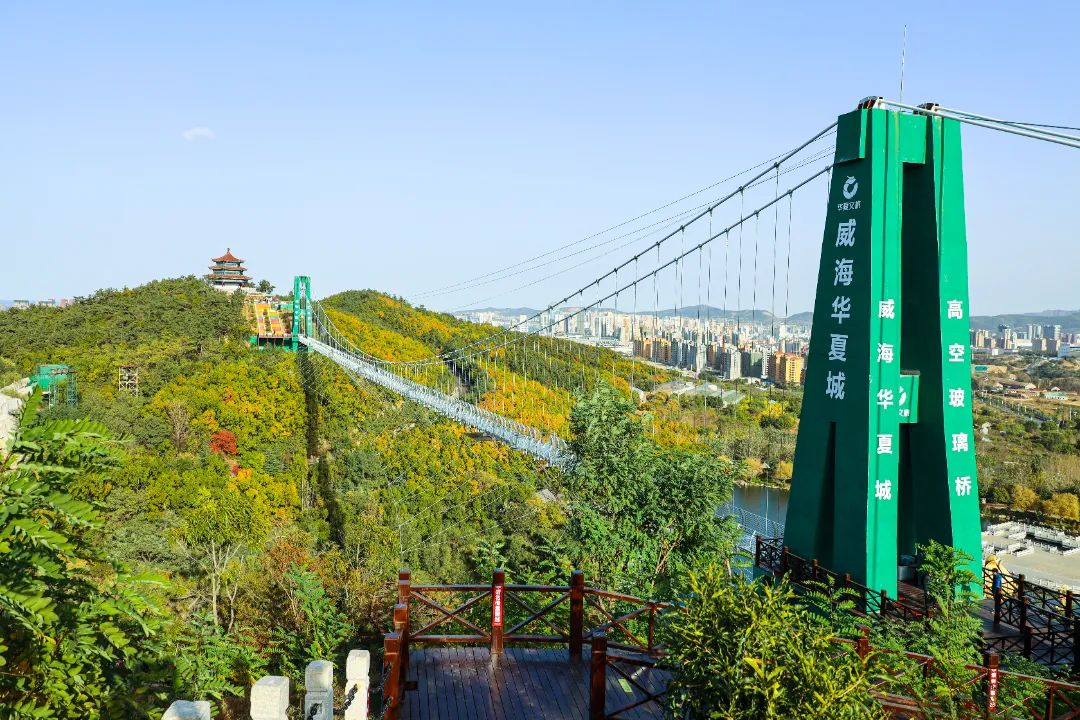 威海华夏城旅游攻略_威海华夏城景区旅游攻略_威海华夏城旅游路线