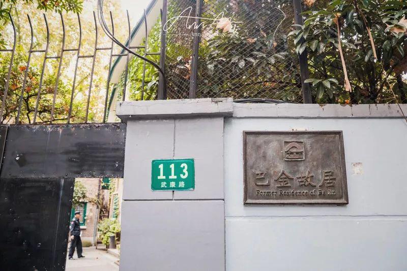 上海衡山路休闲街景点介绍_上海衡山路旅游攻略_上海的衡山路在哪个区