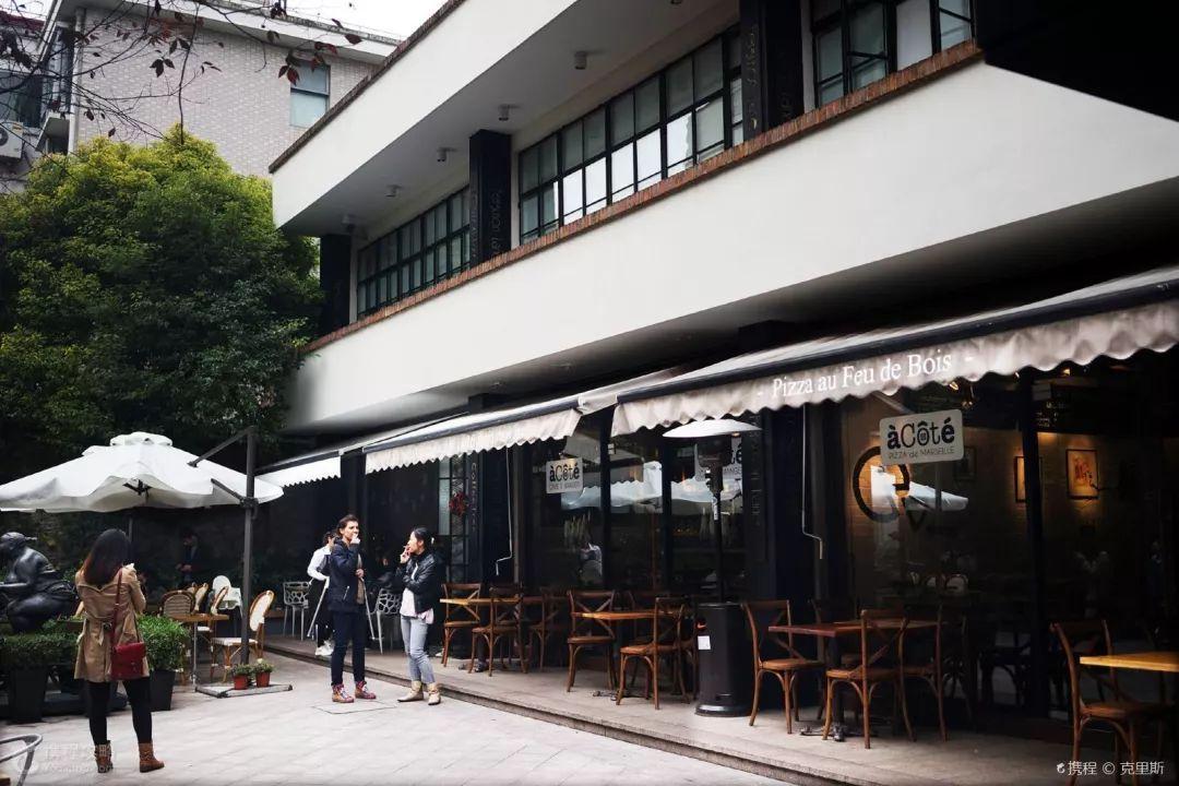 上海的衡山路在哪个区_上海衡山路旅游攻略_上海衡山路休闲街景点介绍