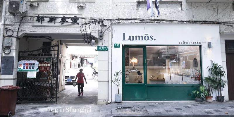 上海衡山路休闲街景点介绍_上海衡山路旅游攻略_上海的衡山路在哪个区