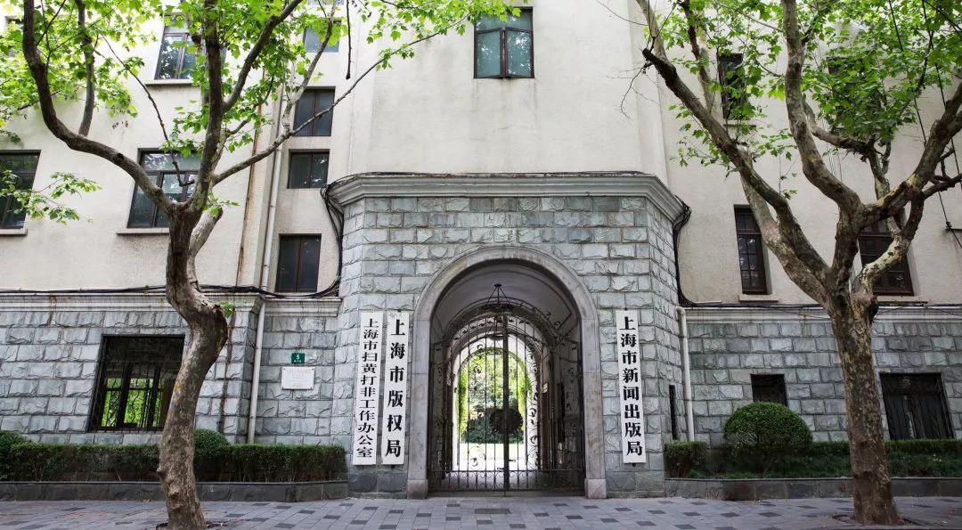 上海衡山路旅游攻略_上海衡山路休闲街景点介绍_上海的衡山路在哪个区