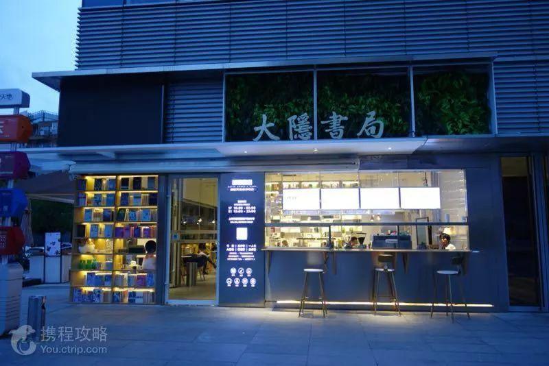上海衡山路旅游攻略_上海衡山路休闲街景点介绍_上海的衡山路在哪个区