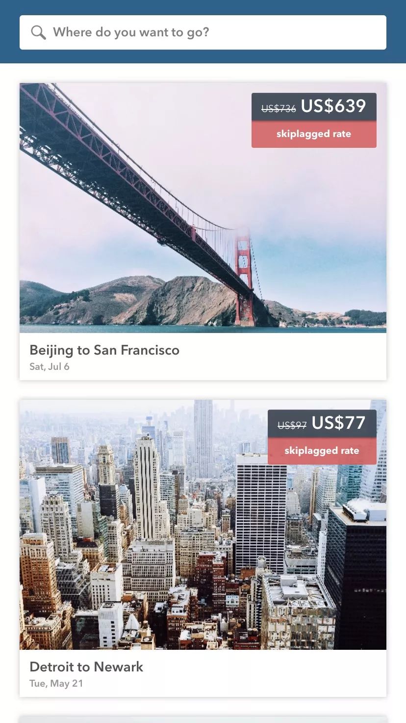 窝游自驾游下载_自驾游窝窝营地下载_旅游攻略app蚂蜂窝自由行手机版