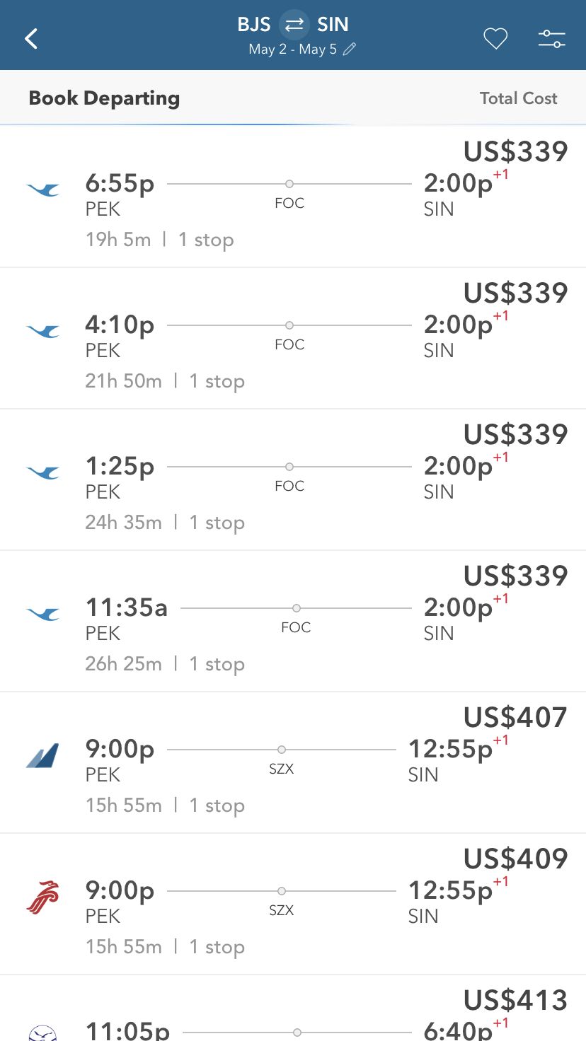 窝游自驾游下载_自驾游窝窝营地下载_旅游攻略app蚂蜂窝自由行手机版