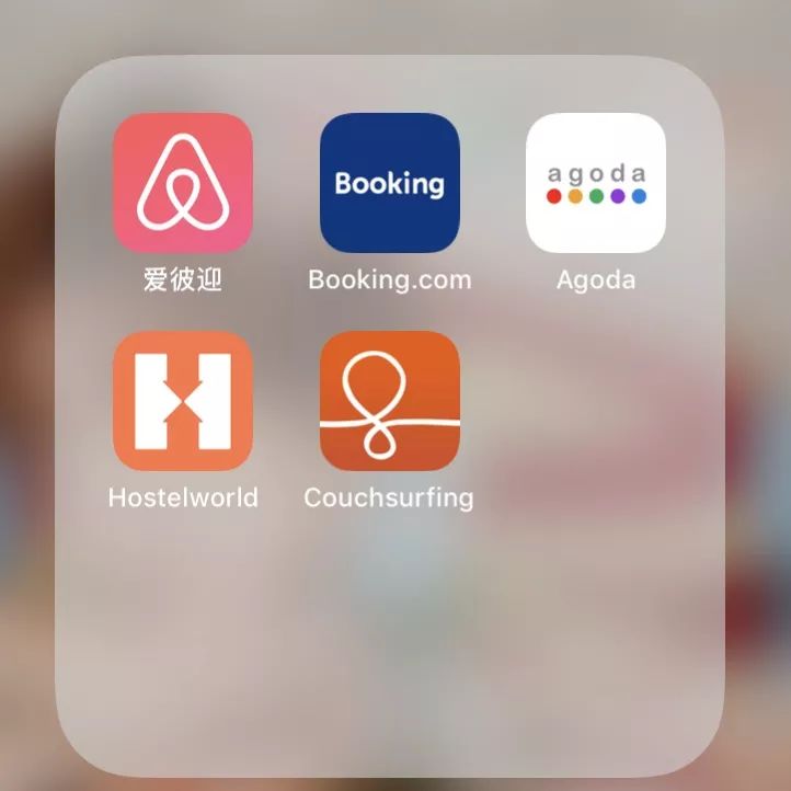窝游自驾游下载_旅游攻略app蚂蜂窝自由行手机版_自驾游窝窝营地下载