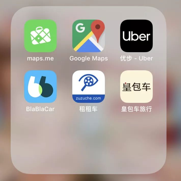 自驾游窝窝营地下载_窝游自驾游下载_旅游攻略app蚂蜂窝自由行手机版