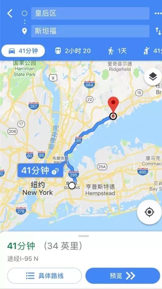 旅游攻略app蚂蜂窝自由行手机版_窝游自驾游下载_自驾游窝窝营地下载