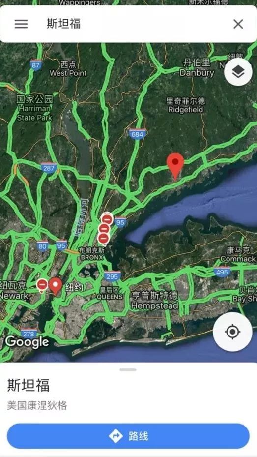 窝游自驾游下载_自驾游窝窝营地下载_旅游攻略app蚂蜂窝自由行手机版