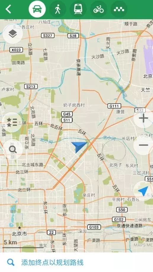 自驾游窝窝营地下载_窝游自驾游下载_旅游攻略app蚂蜂窝自由行手机版