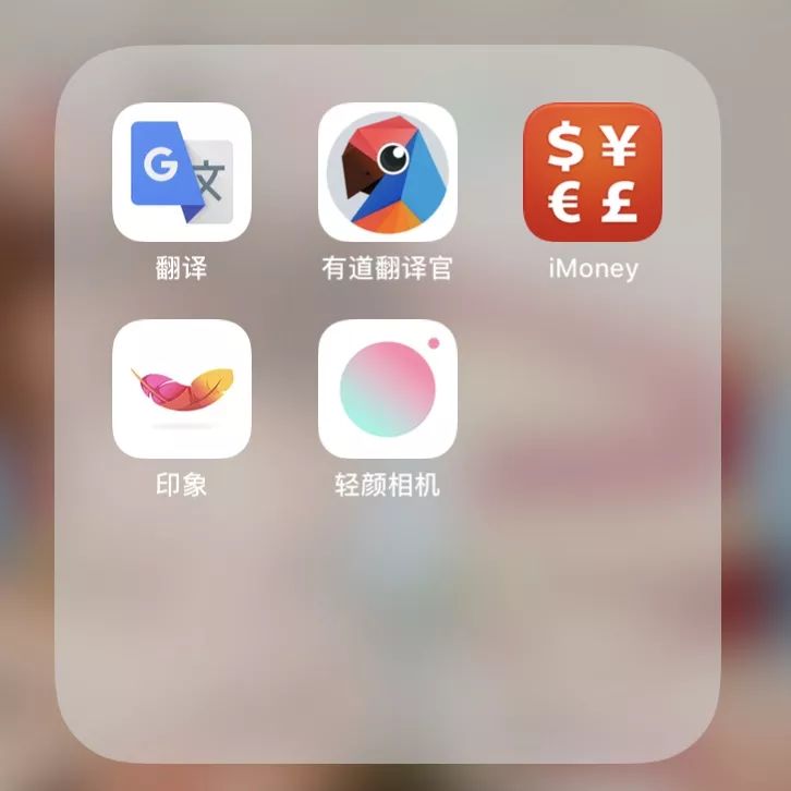 窝游自驾游下载_自驾游窝窝营地下载_旅游攻略app蚂蜂窝自由行手机版