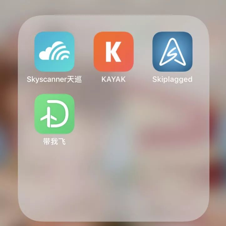 窝游自驾游下载_旅游攻略app蚂蜂窝自由行手机版_自驾游窝窝营地下载