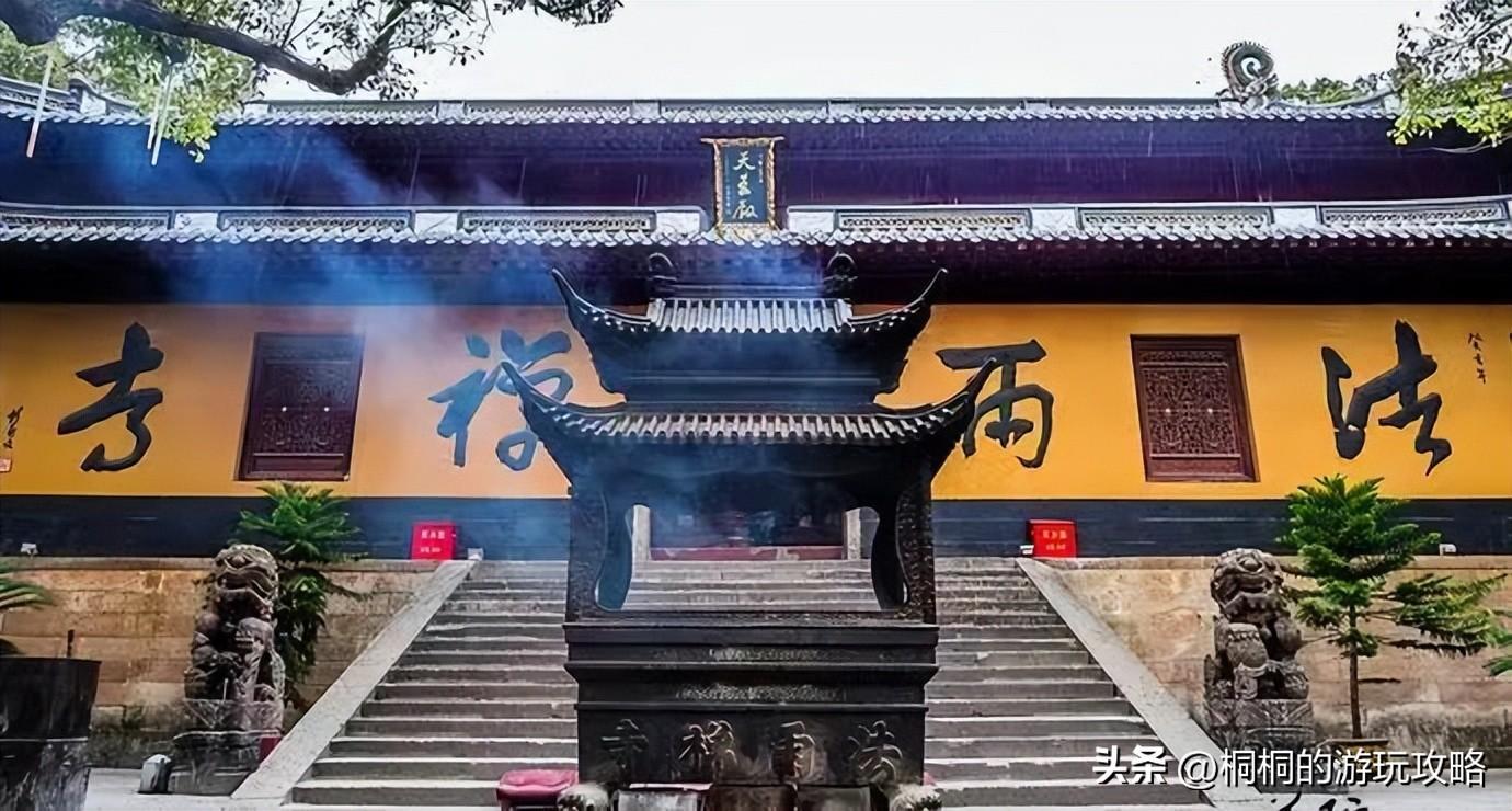 自驾攻略普陀旅游山路_旅游攻略普陀山自驾游_自驾普陀山旅游攻略