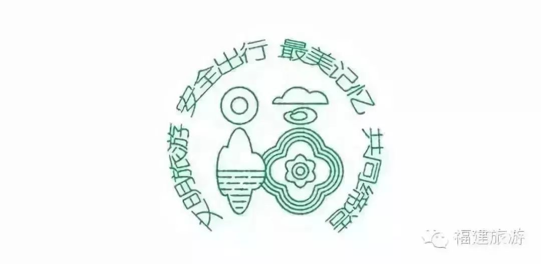 莆田凤凰山风景区在哪里_莆田凤凰山旅游攻略_莆田凤凰山公园
