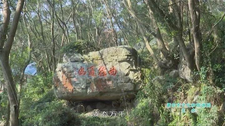 莆田凤凰山公园_莆田凤凰山风景区在哪里_莆田凤凰山旅游攻略
