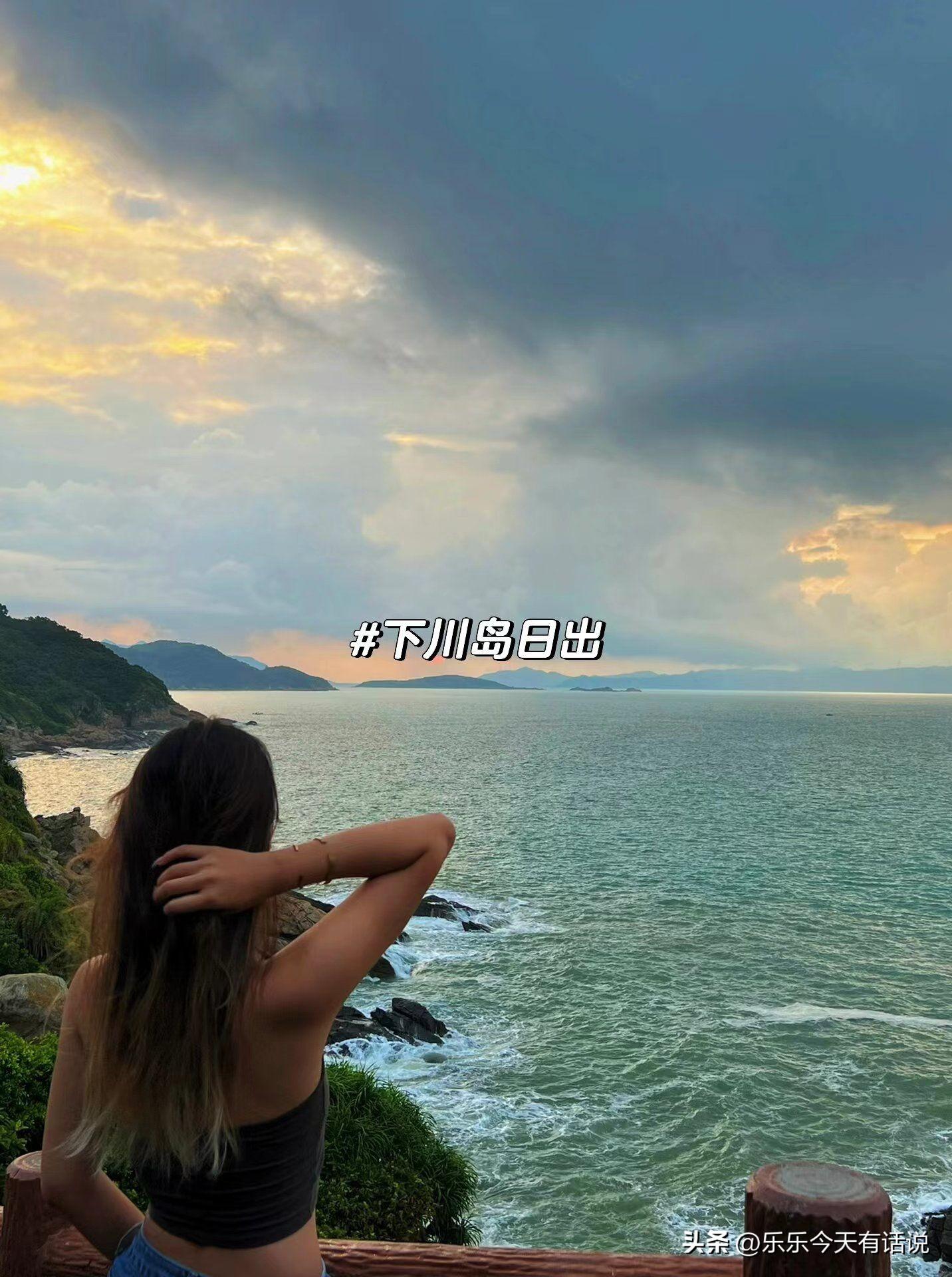 川岛景点_川岛旅游攻略自驾游_下川岛 旅游攻略