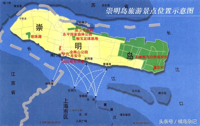 上海崇明岛民宿房价_上海崇明住宿_崇明岛旅游攻略住宿