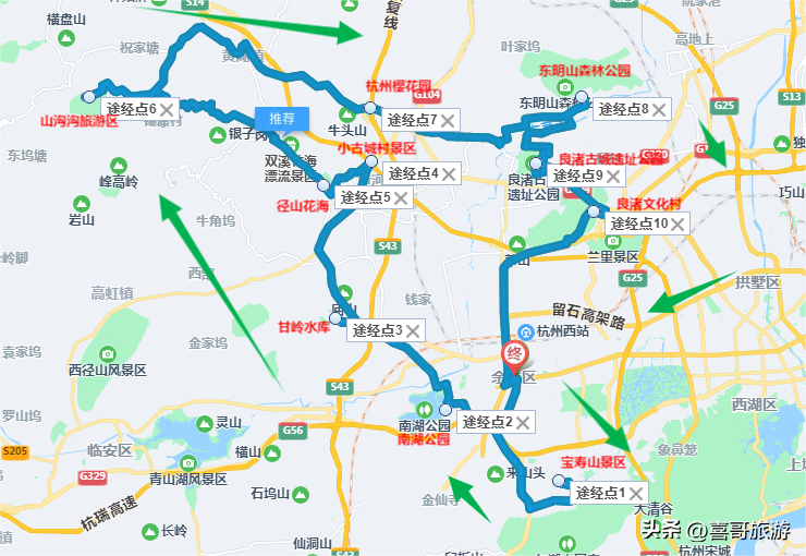 杭州余杭山沟沟旅游攻略_余杭山沟沟自驾攻略_余杭山沟沟旅游攻略