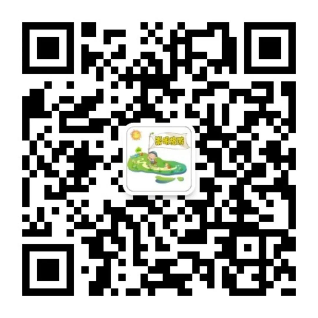 住崇明民宿_上海崇明住宿_崇明岛旅游攻略住宿