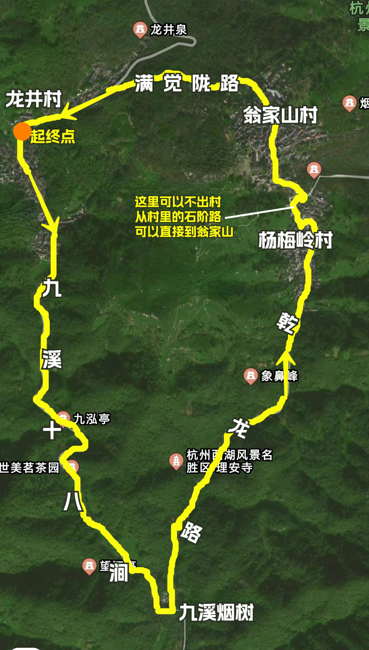 杭州九溪烟树旅游攻略_杭州九溪烟树游玩攻略_杭州九溪老烟树