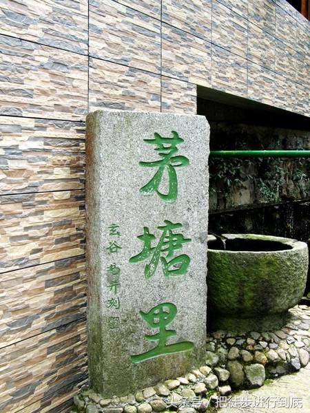 余杭山沟沟自驾攻略_余杭山沟沟游记_余杭山沟沟旅游攻略