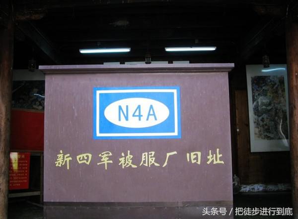 余杭山沟沟游记_余杭山沟沟旅游攻略_余杭山沟沟自驾攻略
