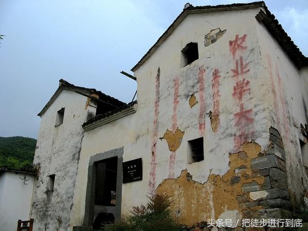 余杭山沟沟自驾攻略_余杭山沟沟游记_余杭山沟沟旅游攻略