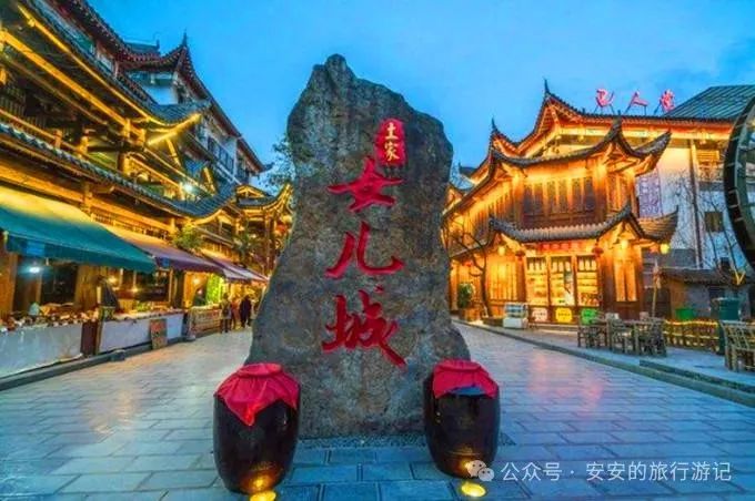 恩施旅游的价格表_恩施旅游攻略和费用_恩施旅游门票免费