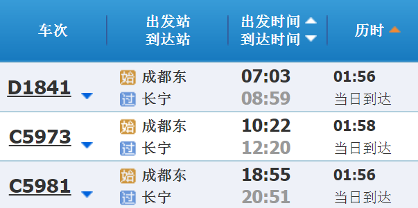 竹海自驾游攻略_竹海旅游攻略_竹海一日游