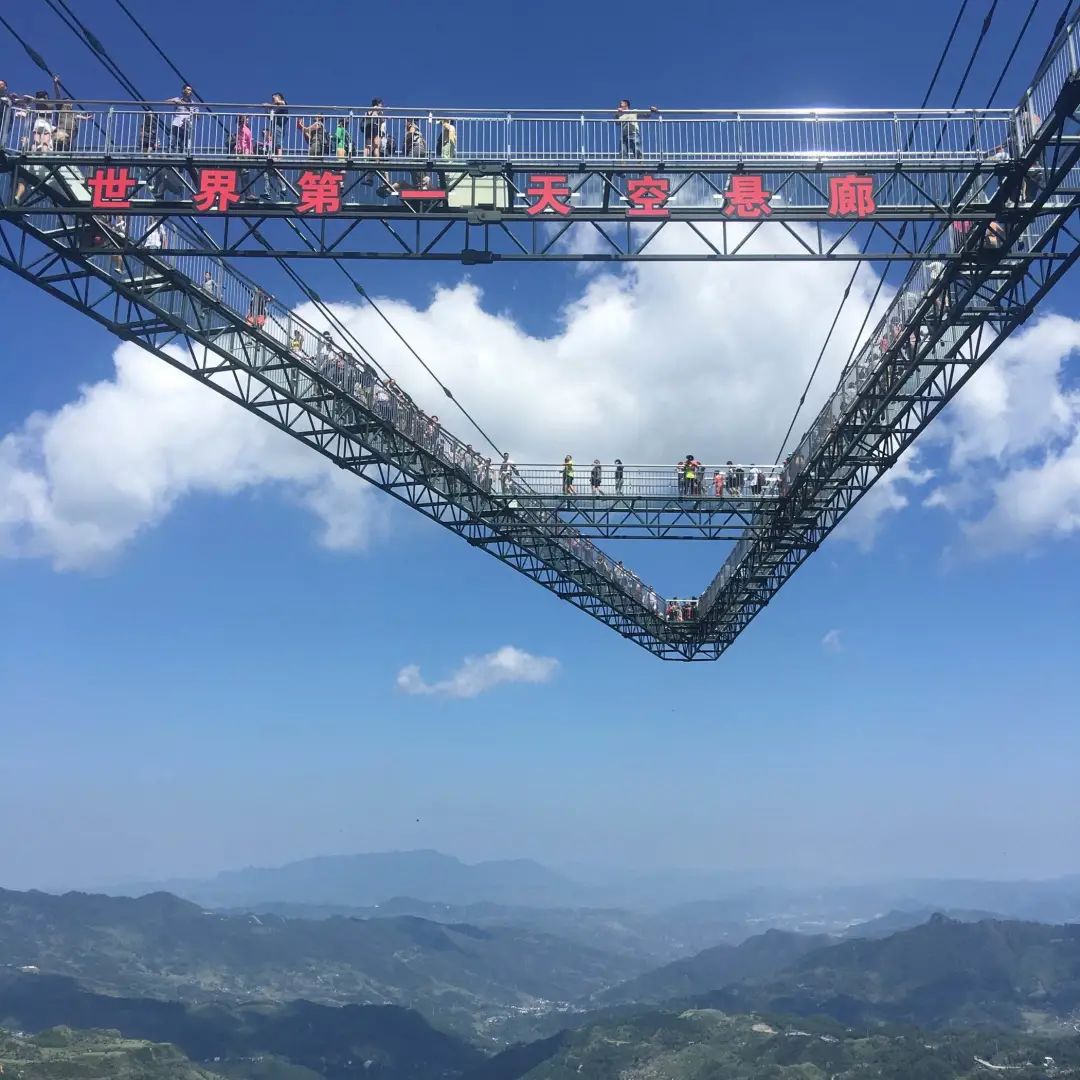 攻略重庆旅游到龙缸湖怎么走_重庆到龙缸旅游攻略_攻略重庆旅游到龙缸山怎么走