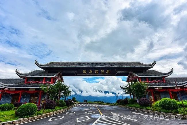 恩施旅游门票免费_恩施旅游攻略和费用_恩施旅游的价格表
