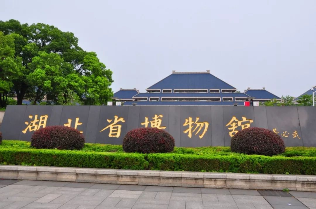 武昌旅游攻略_武昌旅游攻略必去景点_武昌攻略旅游景点推荐