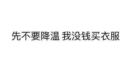 米娜穿搭_米娜时尚国际中文版_米娜时尚装