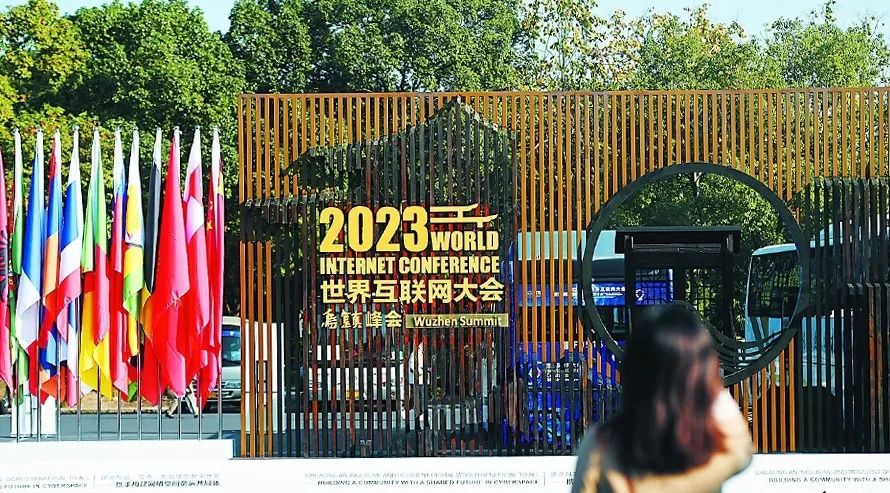 时尚网事_时尚最新资讯_时尚资讯网