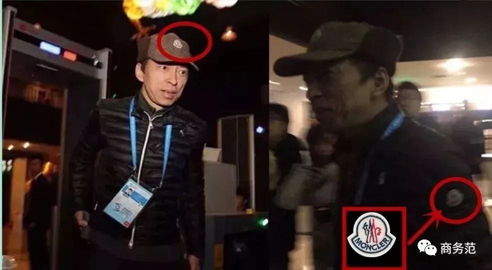 时尚资讯网_时尚最新资讯_时尚网事