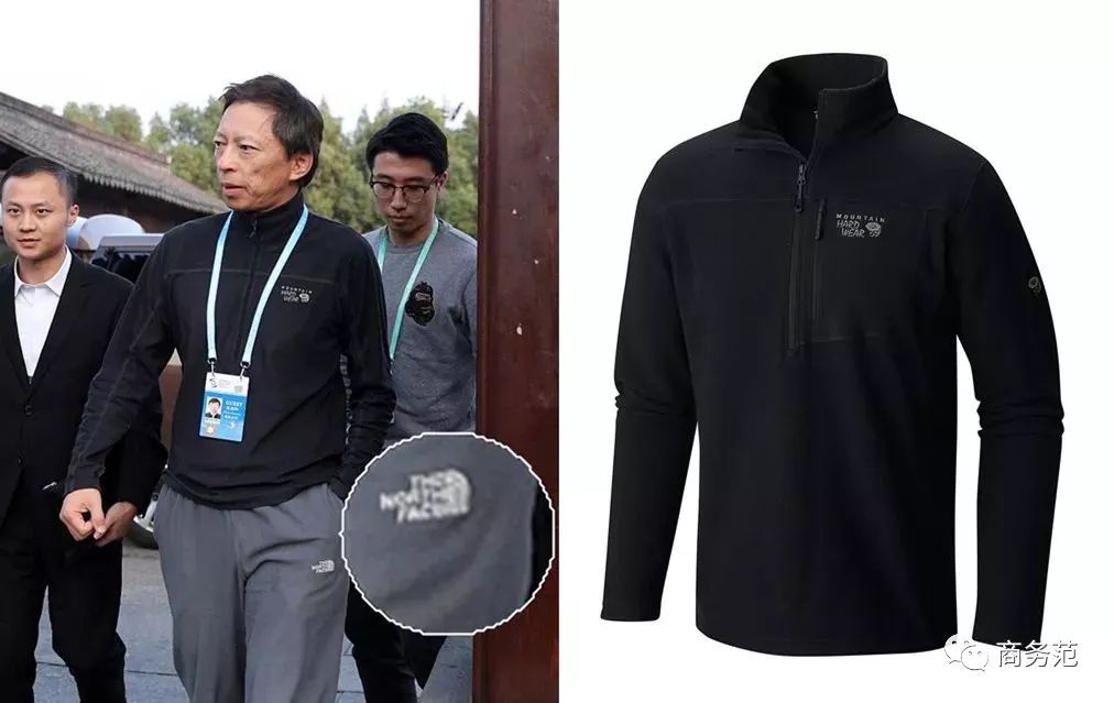 时尚网事_时尚最新资讯_时尚资讯网
