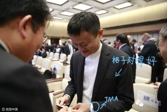 时尚网事_时尚最新资讯_时尚资讯网