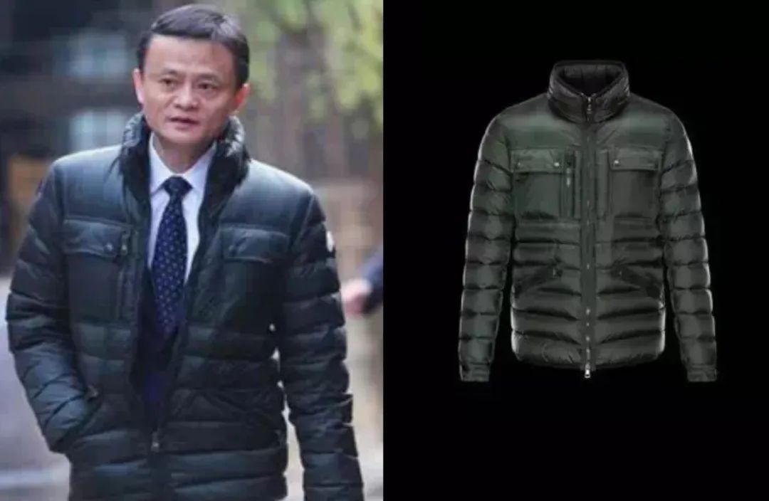 时尚网事_时尚最新资讯_时尚资讯网