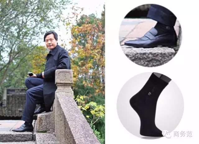 时尚网事_时尚最新资讯_时尚资讯网