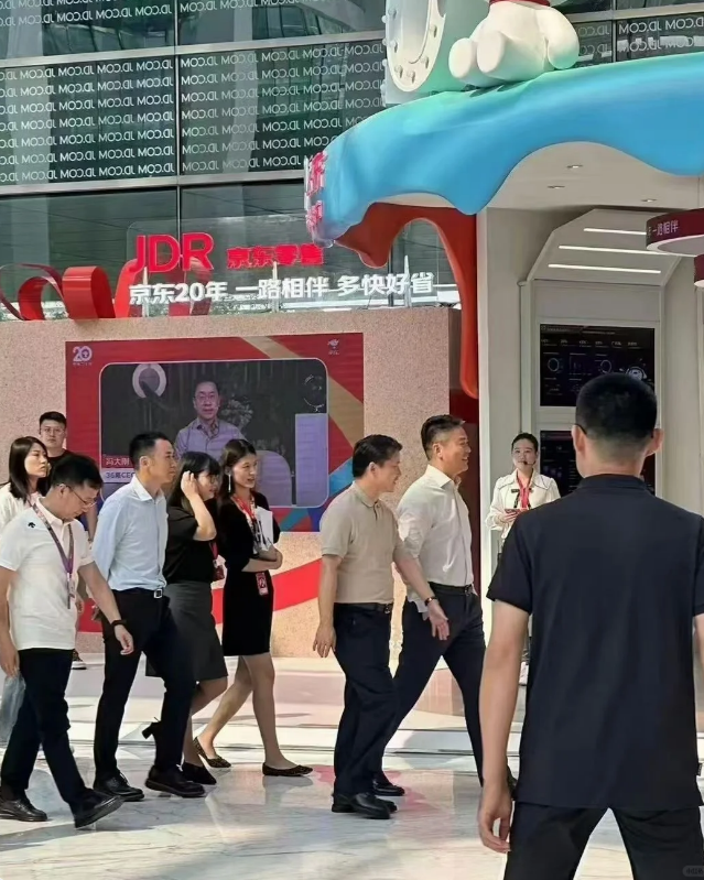 时尚资讯网_时尚最新资讯_时尚网事
