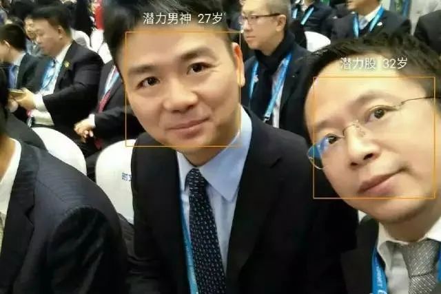 时尚网事_时尚最新资讯_时尚资讯网