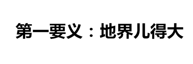 十一莫高窟旅游攻略-莫高窟旅游路线