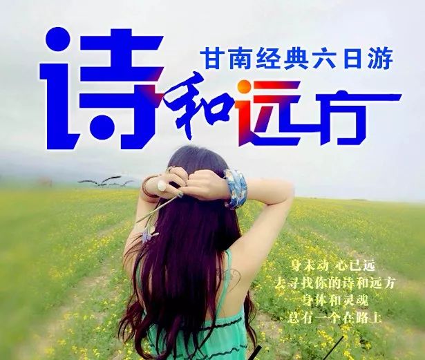 莫高窟旅游路线_莫高窟攻略_十一莫高窟旅游攻略
