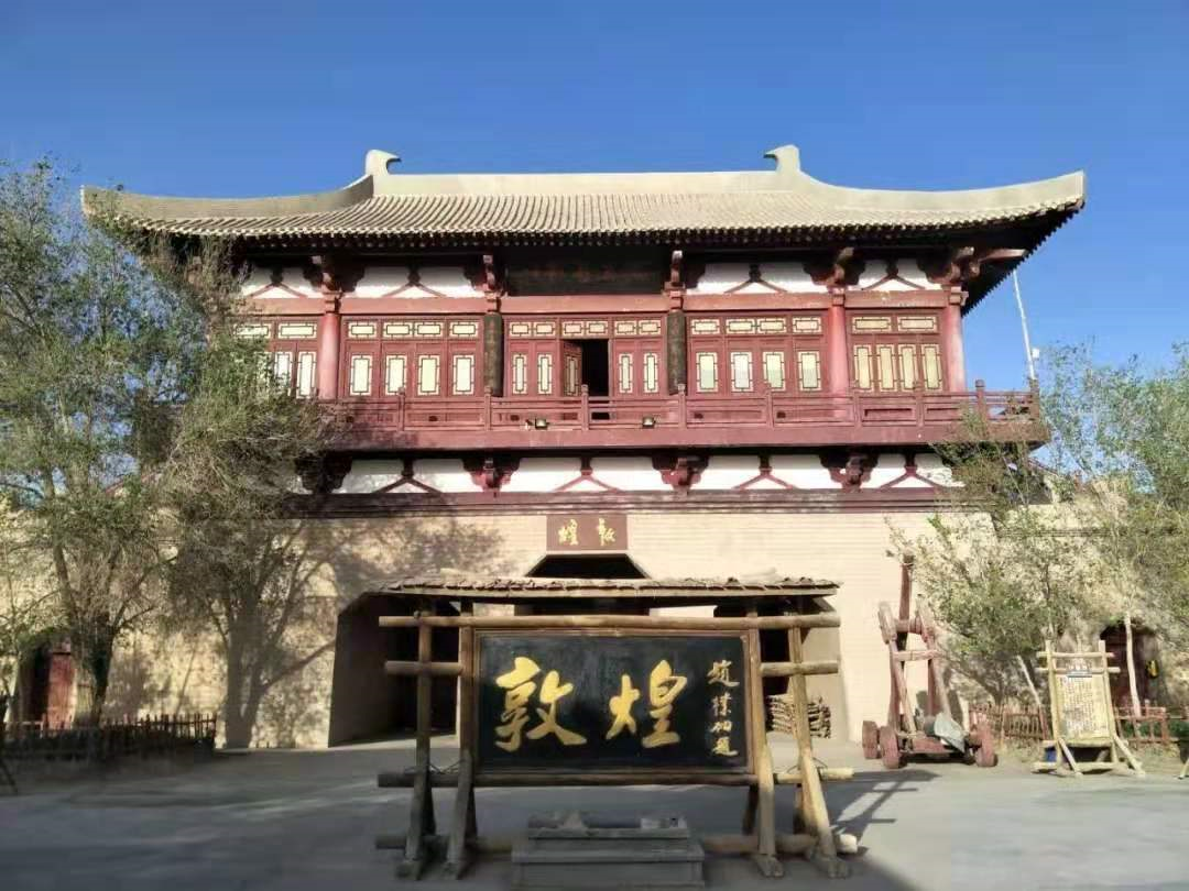 莫高窟旅行攻略_莫高窟攻略_十一莫高窟旅游攻略
